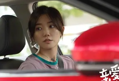 《亲爱的乘客，你好》正式开播？有哪些看点呢？