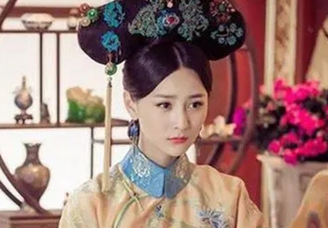 孝昭仁皇后是鳌拜的义女，为何能被皇帝宠爱呢？