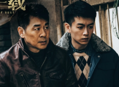 《尘封十三载》的男主是谁？是不是双男主？