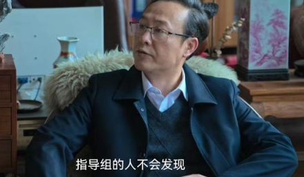 《狂飙》唐小虎下线？高启强对自己也太狠了！