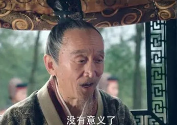 贾诩是如何靠着一句话就让天下大乱呢？