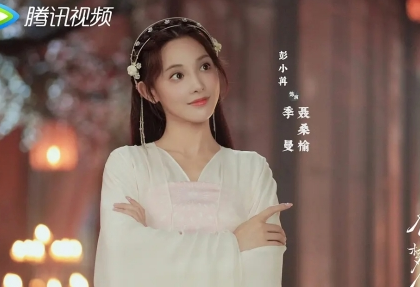 《春闺梦里人》角色有谁 人物关系是什么