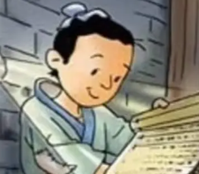  蔡伦是什么样的人？是坏人吗？