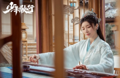 《少年歌行》叶若依喜欢的人是谁 和谁在一起了