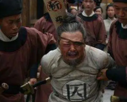 古代诛九族是什么样的 历史上有多少个例子