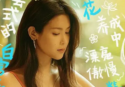 《人设》正式开播，在哪个平台播出呢？