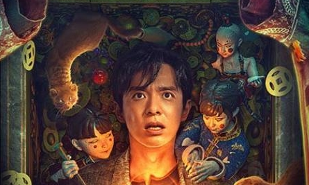 《入棺》剧情是什么 什么时候开播