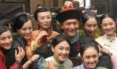 古代三妻四妾到底是什么样的 古人会感觉很累吗