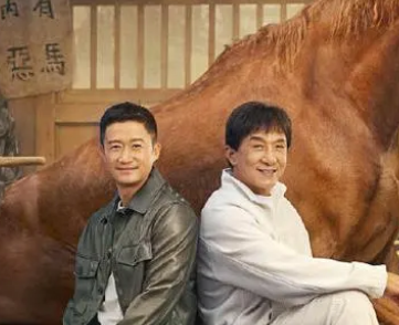 电影《龙马精神》主演有哪些？4月7日全国上映