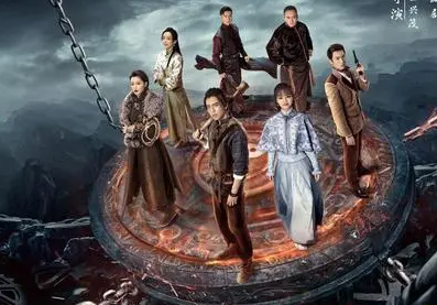 《五行世家》是什么题材？演员阵容如何？
