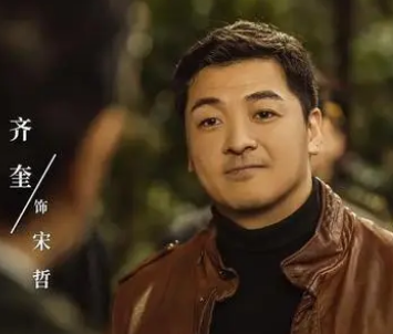 《他是谁》剧情怎么样？张译又带着新剧来了
