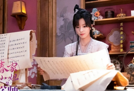 《春家小姐是讼师》改编什么小说 原著名字叫什么