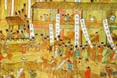 仁宗盛治：繁华背后的历史解读