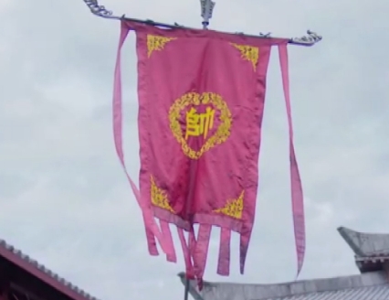 军旗的力量：古代战场上的指挥与象征