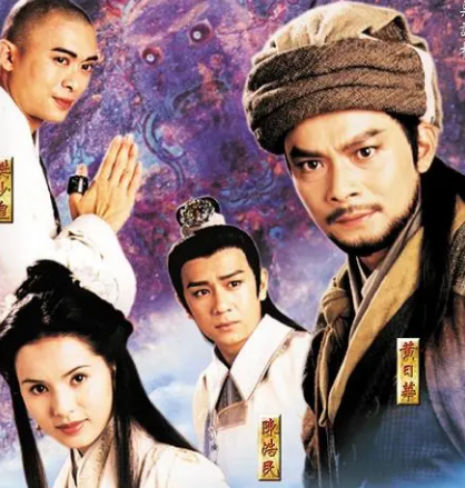《天龙八部》中的“八部”解析：符号与角色的对应