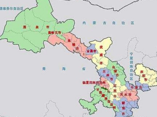甘肃省名解析：探寻“甘”与“肃”的本义