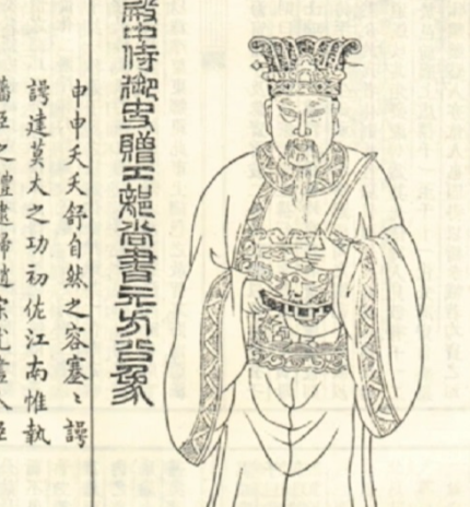古代工部尚书：国家物质建设的掌舵者