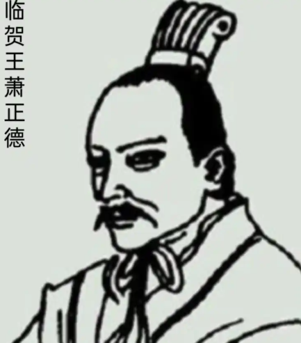 萧正德活了几岁？——从史书记载与历史脉络中还原真相