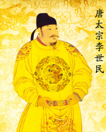 贞观之治的基石：李世民为何未对功臣展开清洗