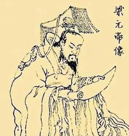 梁元帝萧绎的子女：乱世中的命运沉浮