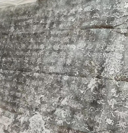 裴遵庆神道碑：唐代名相的历史丰碑与文化密码