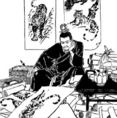 厉归真：五代至宋初的画虎名家与道士