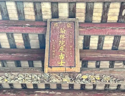 蔡新：清朝名臣的仕途风云与人生智慧