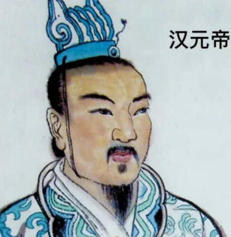 汉元帝刘奭的子嗣图谱：三位皇子与王朝命运的交织