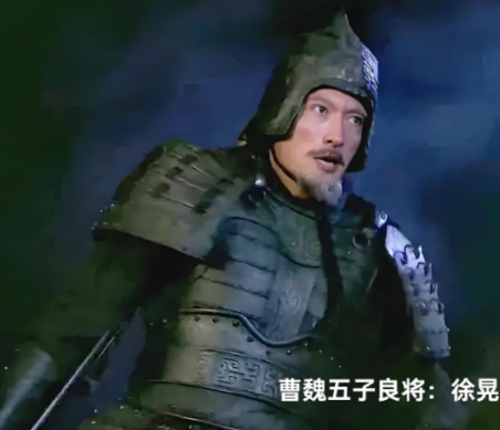徐晃“壮年相从，多蒙教诲”之语：一段战场情义的复杂镜像