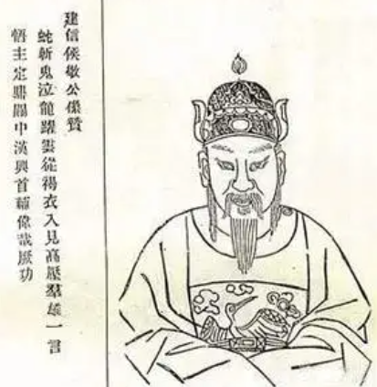 娄敬怎么读：历史人物姓名的正确发音与文化考据