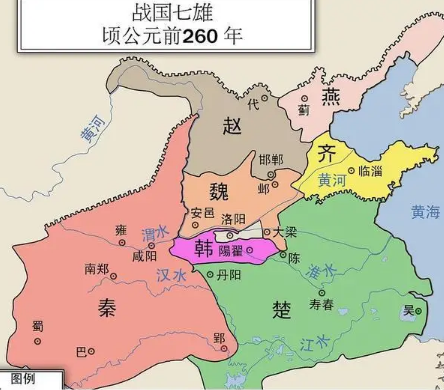 战国七雄：群雄逐鹿的千年棋局