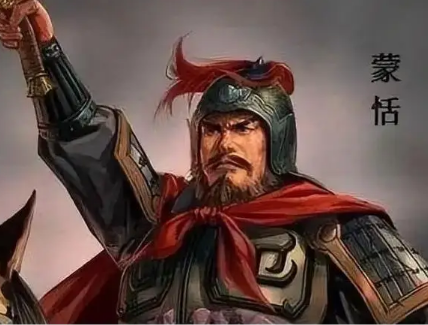 蒙恬之子考：历史迷雾中的家族脉络