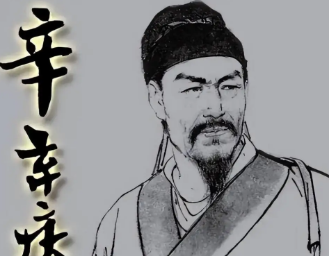辛弃疾：文官之躯，武将之魂——南宋历史中的双重传奇