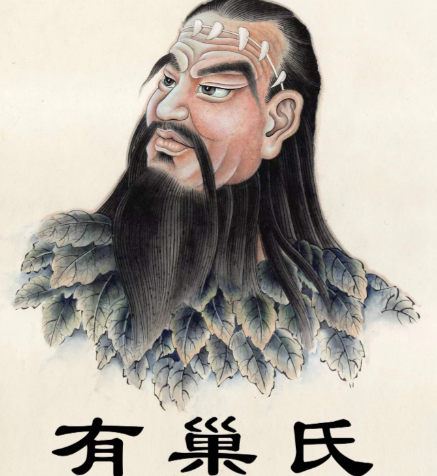 有巢氏与燧人氏：华夏文明双始祖的传承与革新