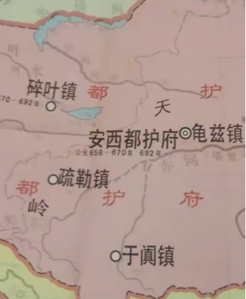安西四镇今何在？——穿越千年的西域地理变迁