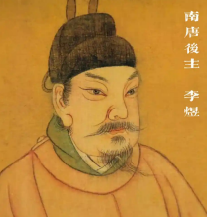 李煜为何被称为“千古词帝”：从亡国之君到词坛巅峰的蜕变