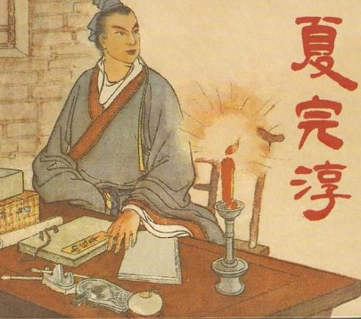 夏完淳之女：历史迷雾中的未解之谜