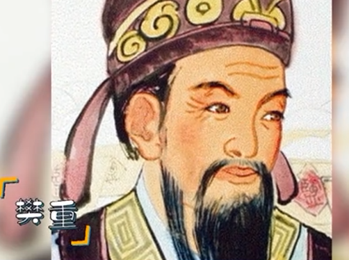 樊重：西汉末年德业双馨的农商巨擘