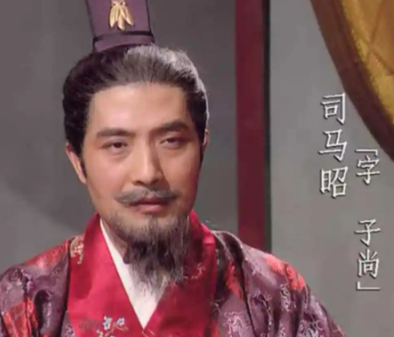司马昭：权谋与野心的双重镜像