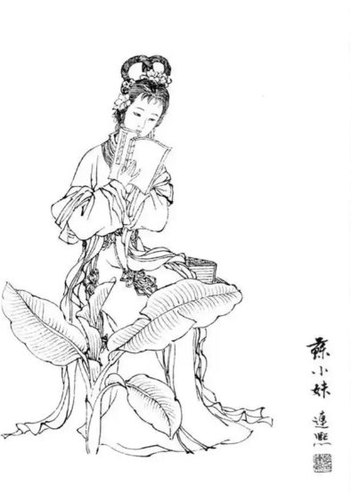 苏小妹原型考据：从历史悲歌到文学镜像的千年嬗变