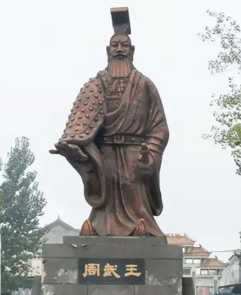 周武王姬发的寿命之谜：历史记载与现实逻辑的碰撞