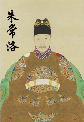 朱常洛为何未对福王痛下杀手：权力博弈与宗法伦理的双重枷锁