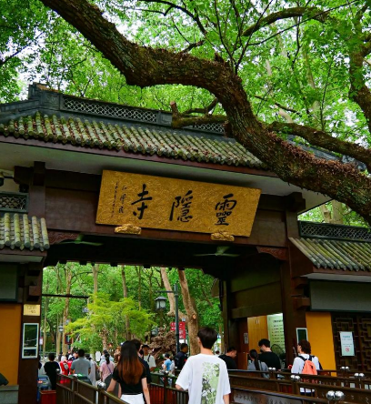 千年禅踪：灵隐寺——杭州佛国的时光秘境
