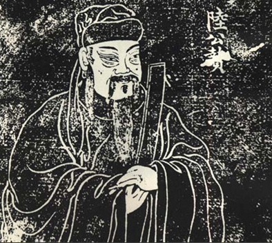陆贽：以制度破局的人才革新者——中唐名相的选才智慧