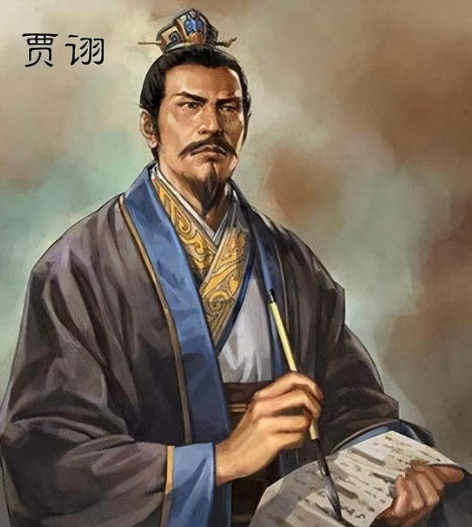 贾诩与张绣：乱世中的利益共生与智谋护航
