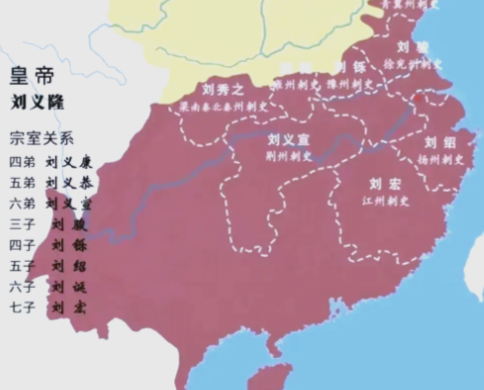 溯源南朝宋：国号背后的历史密码与政治智慧