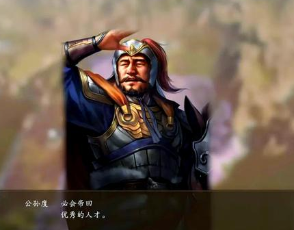辽东公孙度的兵力考据：从割据政权到军事力量的解析