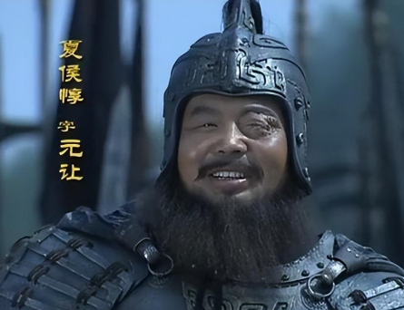 夏侯惇的“盲夏侯”之谜：历史与传说的交织