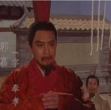 军师祭酒与参军：三国幕僚体系中的职能分野
