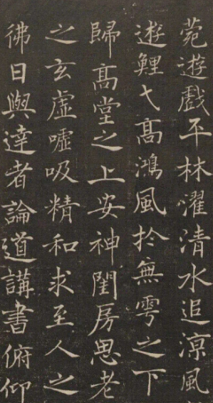 褚遂良的书法传承：虞欧门庭走出的广大教化主